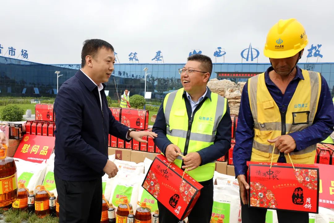 慰问品发放 (1).JPG 图片